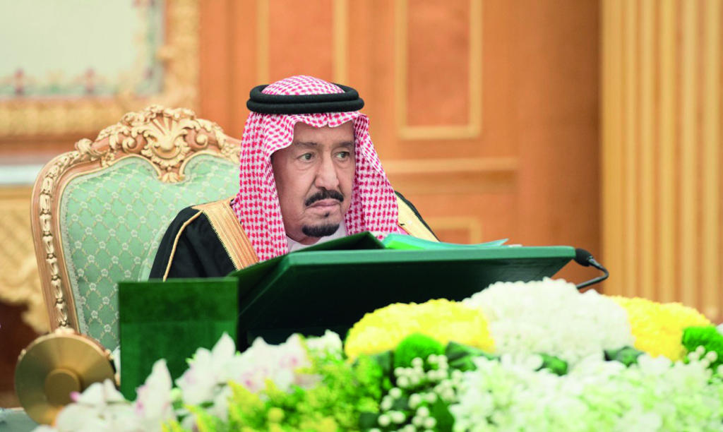 نقل مسؤوليات تخصيص مطاحن الدقيق إلى شركات صندوق الاستثمارات