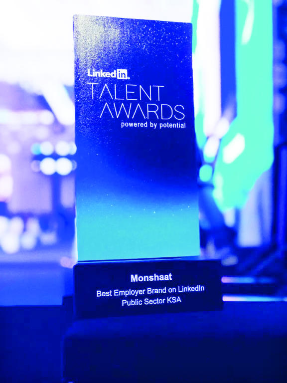 «منشآت» تفوز بجائزة LinkedIn لأفضل علامة تجارية على مستوى القطاع الحكومي في المملكة