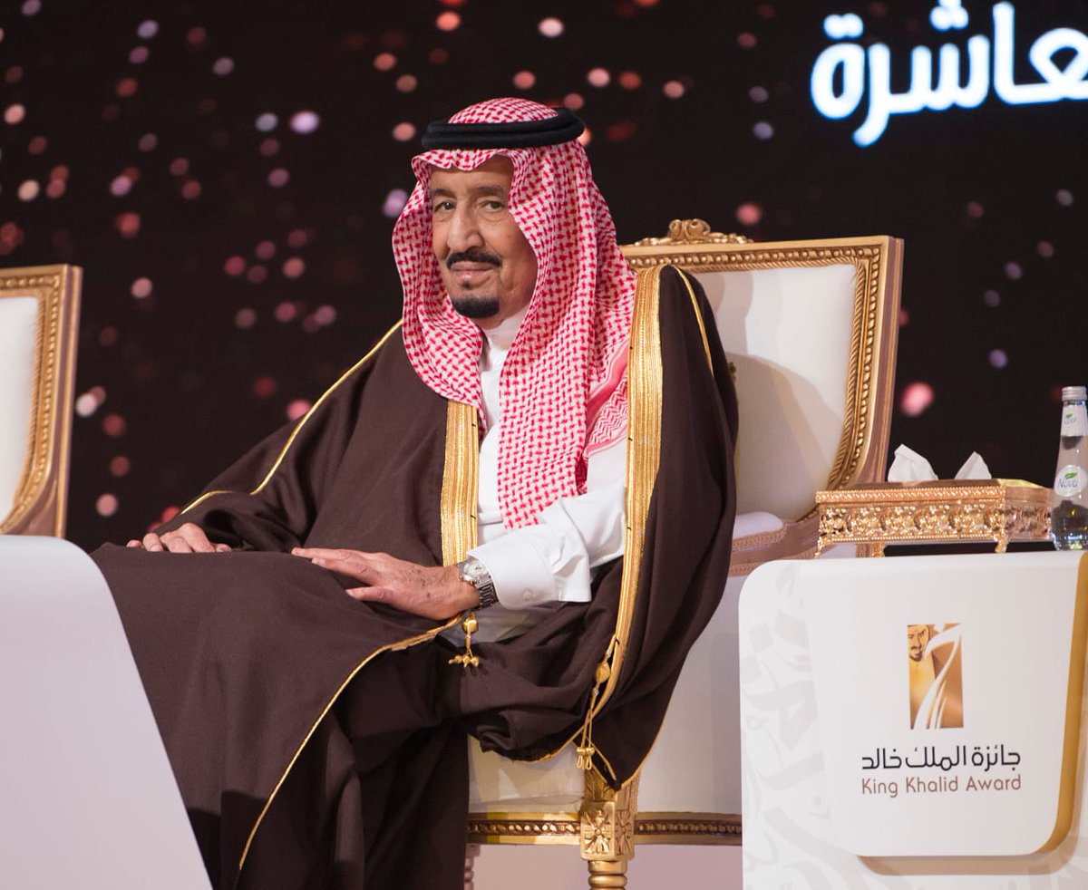 خادم الحرمين يرعى حفل تكريم الفائزين بجائزة الملك خالد