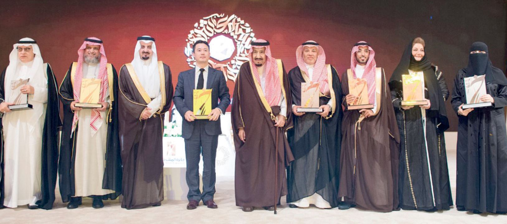 خادم الحرمين يرعى حفل تكريم الفائزين بجائزة الملك خالد