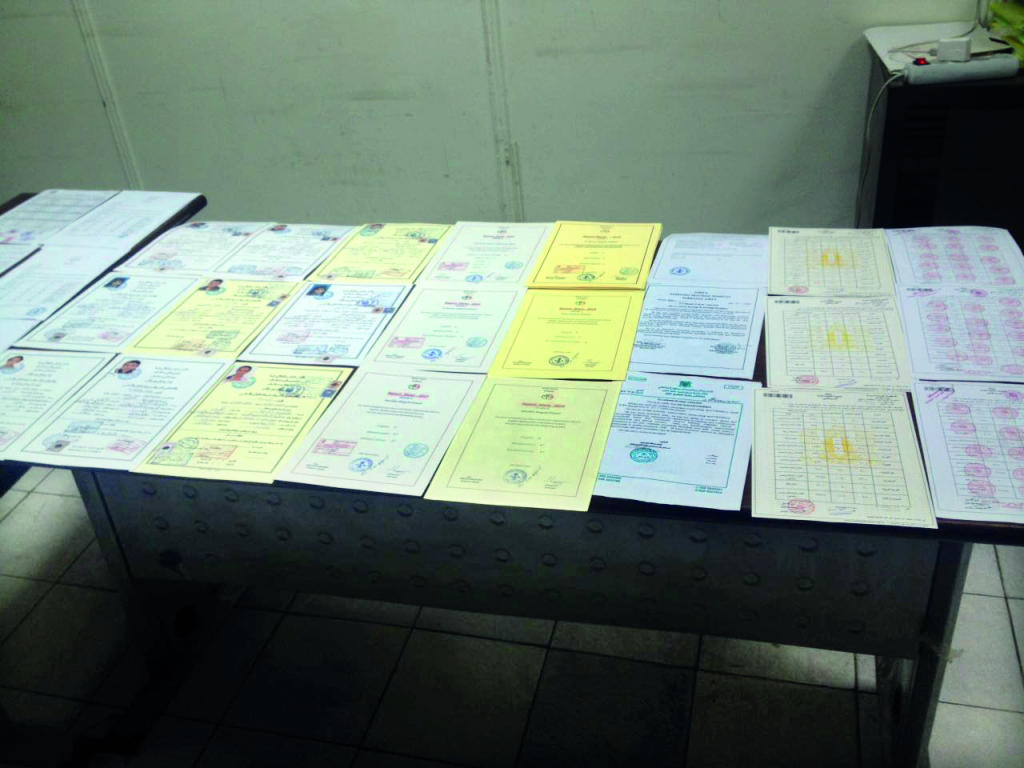 الشهادات الوهمية .. التزوير يمتد للتخصصات الصحية 