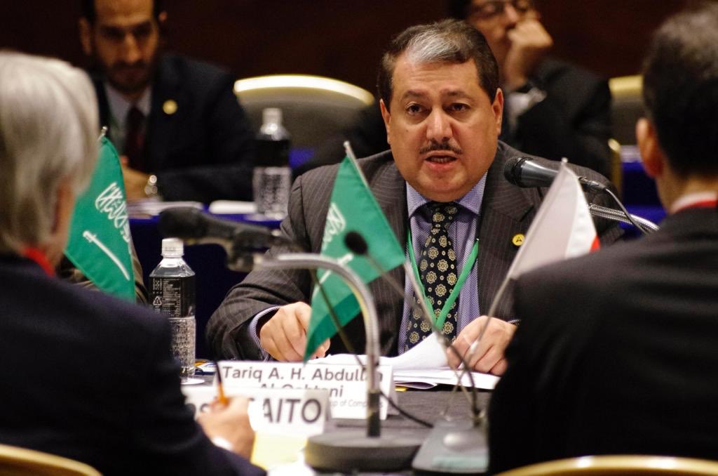 مجلس الأعمال السعودي الياباني يناقش مجالات التعاون في القطاعات الاقتصادية والصحة والتعليم