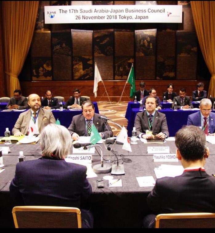 مجلس الأعمال السعودي الياباني يناقش مجالات التعاون في القطاعات الاقتصادية والصحة والتعليم