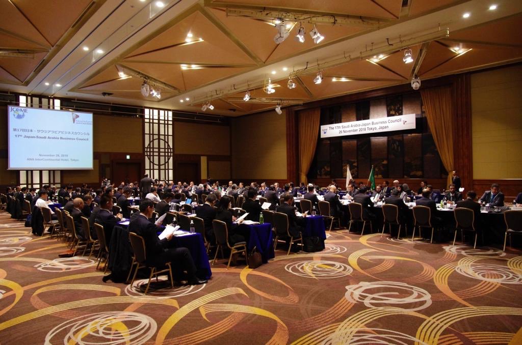 مجلس الأعمال السعودي الياباني يناقش مجالات التعاون في القطاعات الاقتصادية والصحة والتعليم