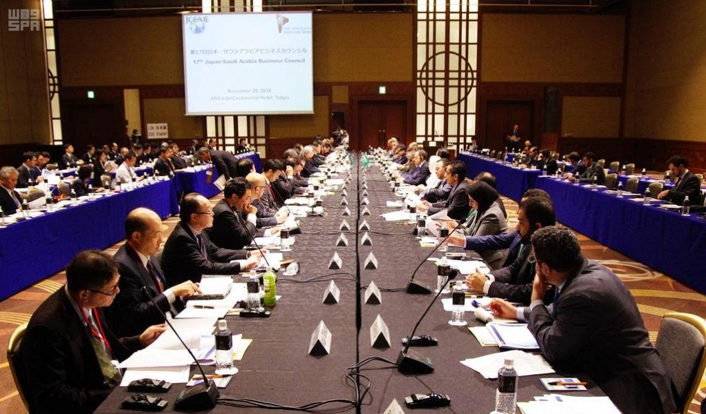 مجلس الأعمال السعودي الياباني يناقش مجالات التعاون في القطاعات الاقتصادية والصحة والتعليم