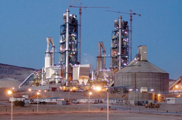 "أسمنت العربية" تحقق صافي ربح بلغ 14 مليون ريال بنهاية الربع الثالث من 2018