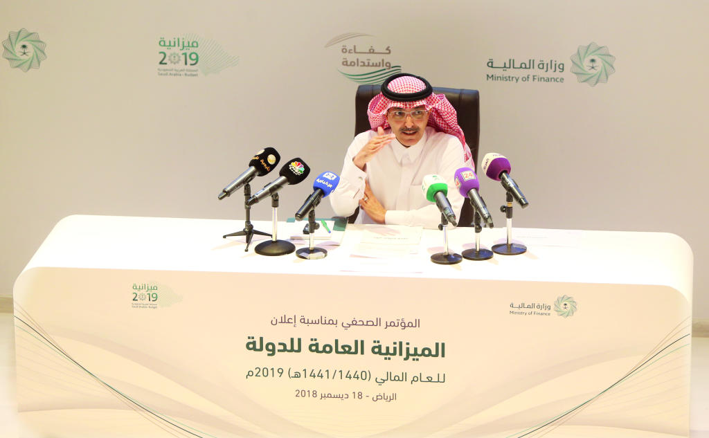 وزير المالية: لجنة ثلاثية لهيكلة منظومة الحماية الاجتماعية .. والانتهاء منتصف 2019