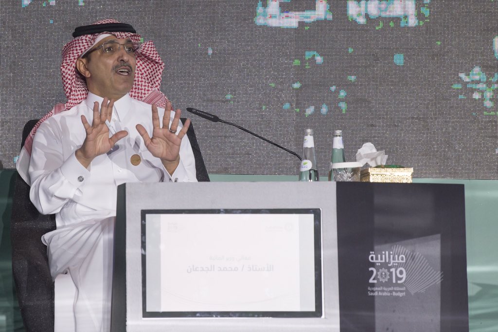 الجدعان: لا تغيير في سياسة رسوم الوافدين.. ومراجعة أسعار البنزين في 2019