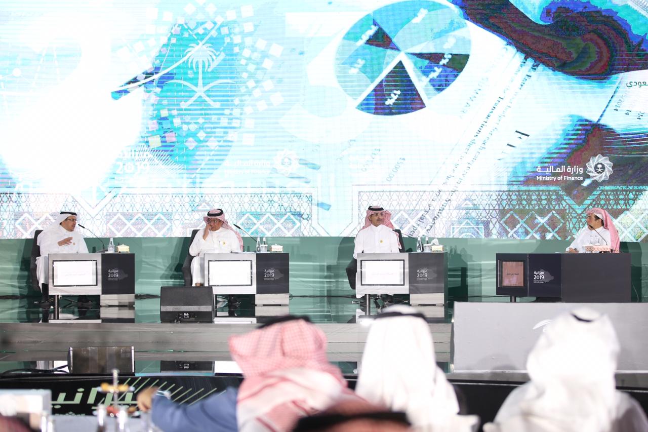 الجدعان: لا تغيير في سياسة رسوم الوافدين.. ومراجعة أسعار البنزين في 2019