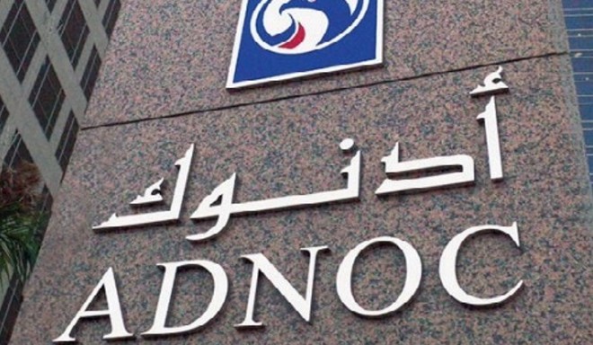 أدنوك تمنح عقد استكشاف منطقتين بحريتين لشركتين إيطالية وتايلندية  