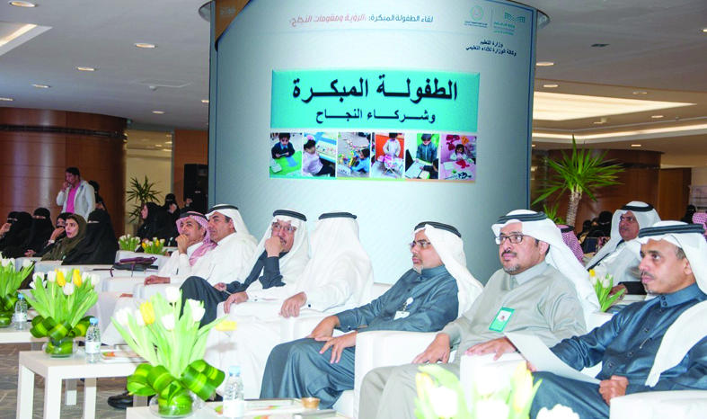 «التعليم»: 17 % نسبة الالتحاق برياض الأطفال .. ونعمل لرفعها