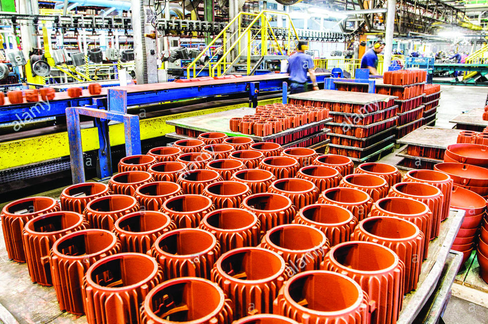 اقتصادات أمريكا اللاتينية تتجه لاستعادة قوة الدفع .. وتشيلي قد تكون مفاجأة العام