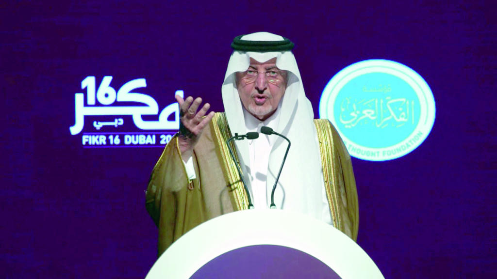 قمة عربية ثقافية .. فكرة سعودية للتنوير ونهضة الأمة