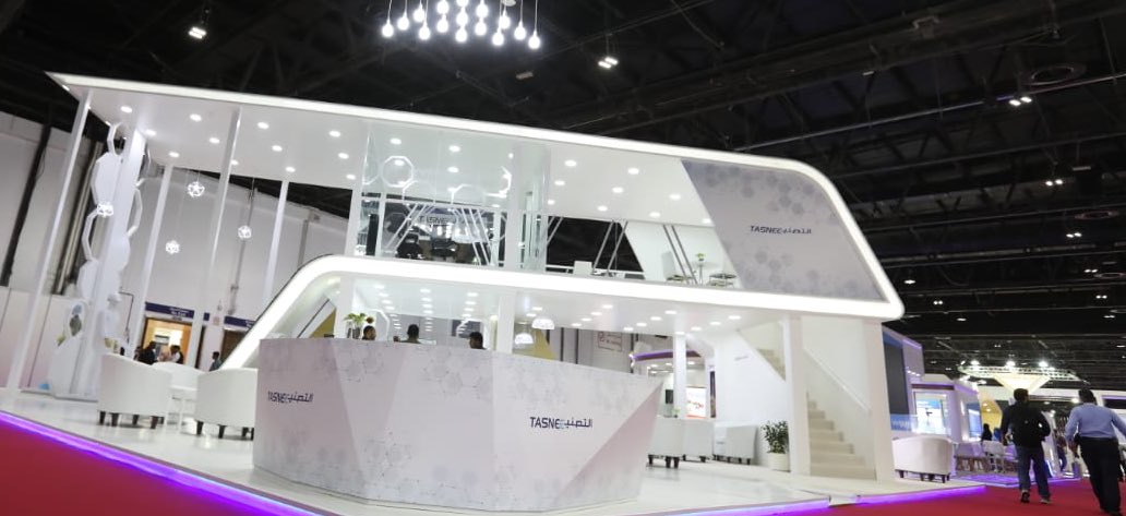 1.2 مليار ريال صافي أرباح "التصنيع" خلال 2018