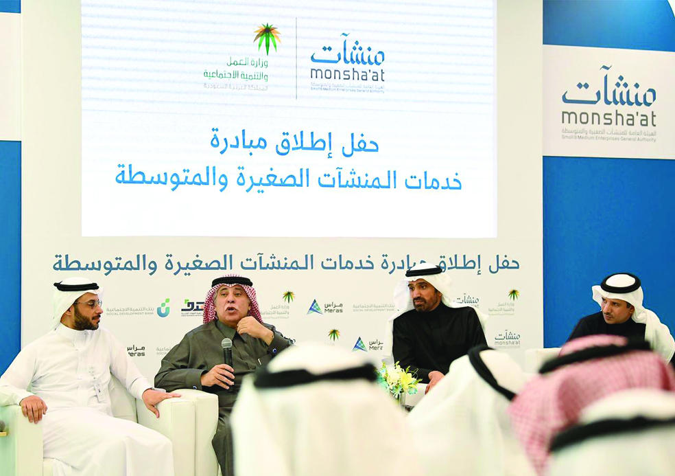 وزير «التجارة»: الإعلان عن برنامج مكافحة التستر الأسبوع المقبل