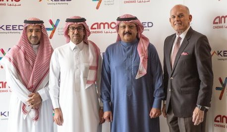 الترفيه السعودية تتفق مع أكيد لتوسيع نطاق السينما حول المملكة