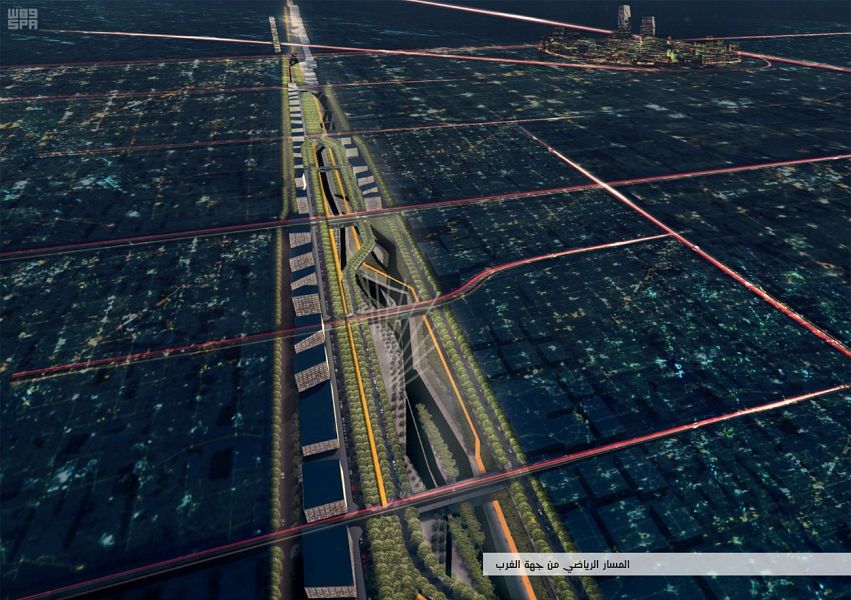 رياض المستقبل .. رؤية طموحة تنقل العاصمة للعالمية
