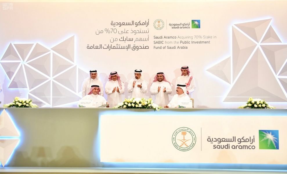 «أرامكو» و«سابك» .. قوة عالمية في الطاقة والكيماويات