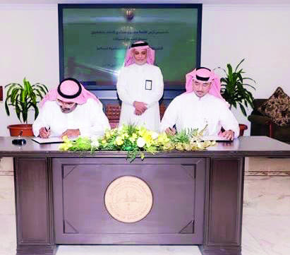 تخصيص موقع لأول مصنع لتجميع السيارات في الجبيل الصناعية