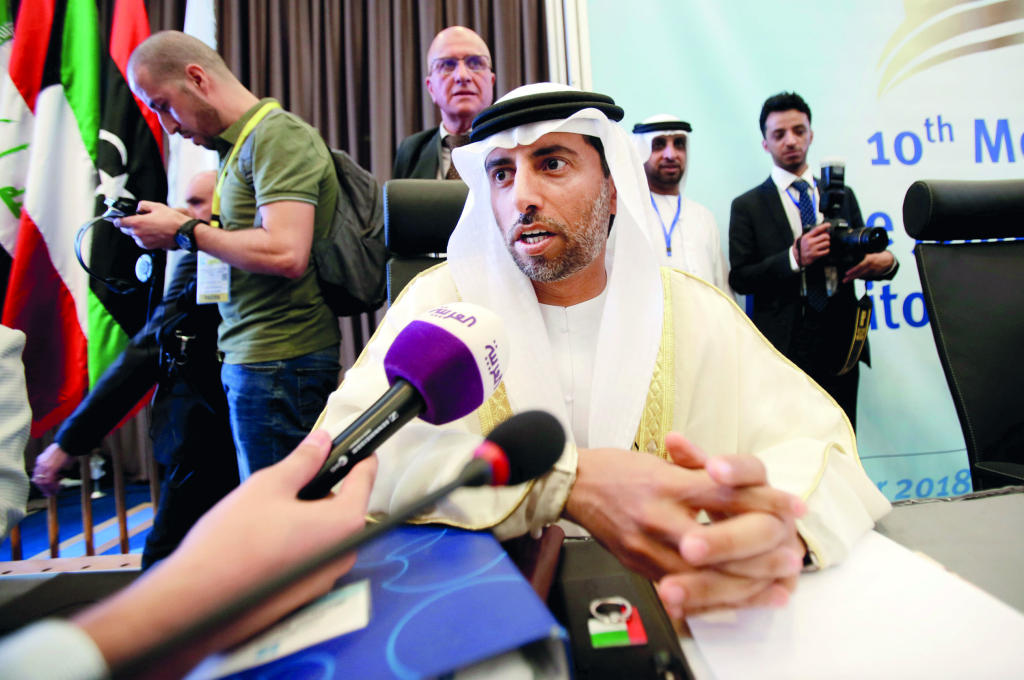 وزير الطاقة الإماراتي: روسيا
لن تزيد إنتاجها إلا بالتنسيق
مع «أوبك»