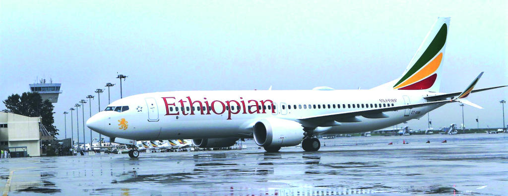 نتائج تحريات «الإثيوبية» تكثف الضغوط على «بوينج»