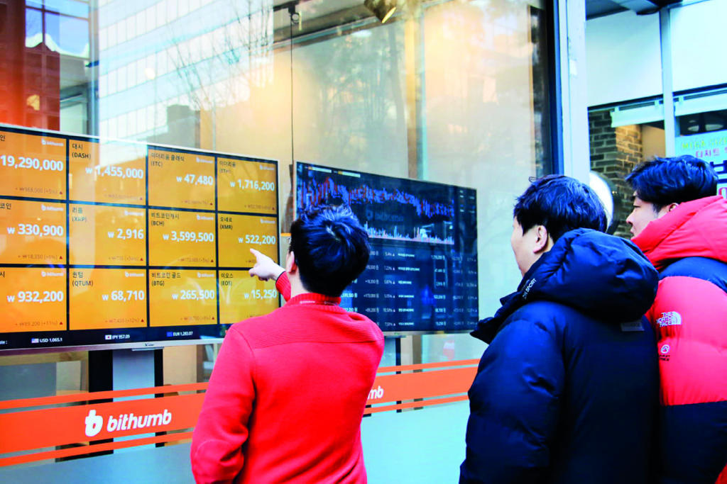 قيمة «بيتكوين» السوقية تلامس 90 مليار دولار .. زادت 38 % في شهر