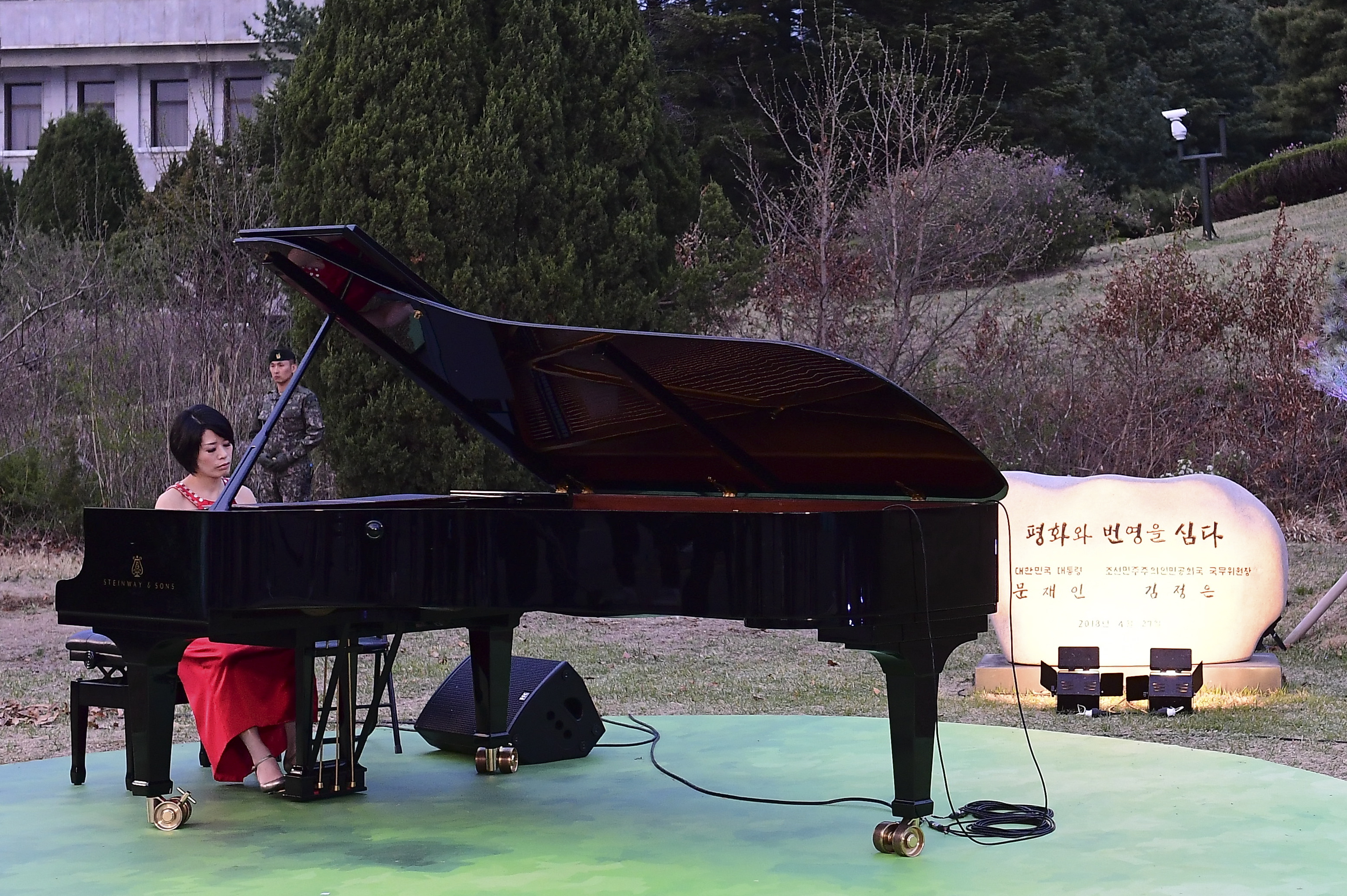 موسيقى السلام