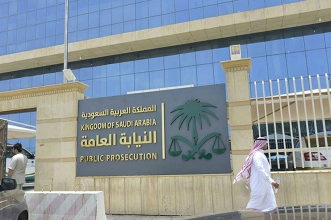  نظام الوساطة الجديد .. مخالفات المكاتب العقارية تحال إلى النيابة العامة 