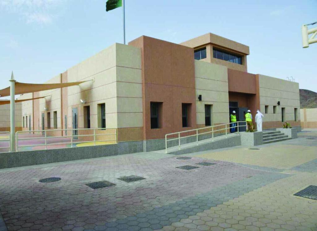 4 شروط جديدة لدخول الشركات المحلية والأجنبية سوق الاستثمار التعليمية