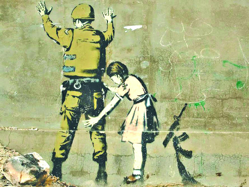 في أولوية السلم على العدل