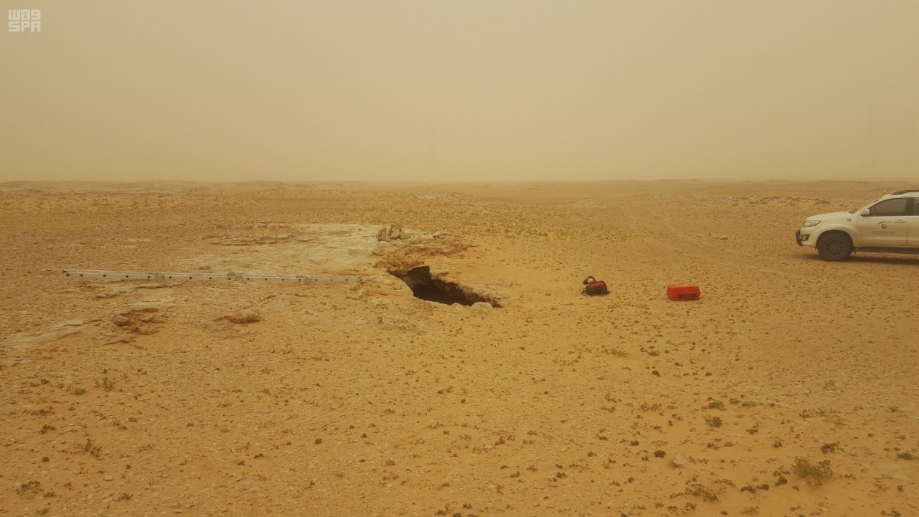 سياحة الكهوف والمغارات في المملكة.. توجهات لاستهداف السياح وتوفير فرص العمل