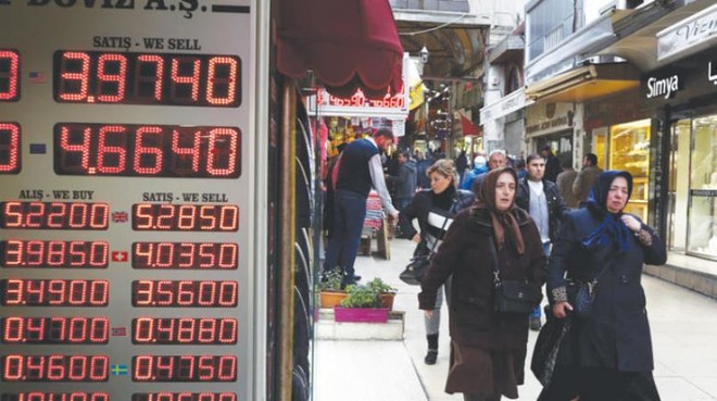 تركيا : الميزانية تسجل عجزا بقيمة 2.11 مليار دولار في يونيو