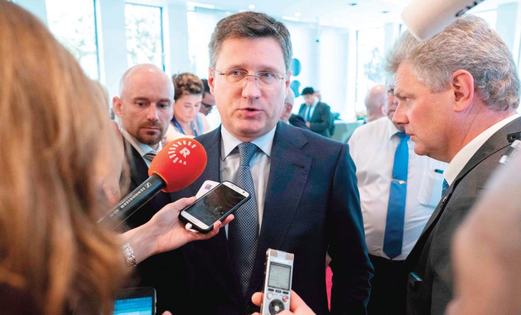 روسيا تخفض إنتاج النفط أكثر من المطلوب في الاتفاق العالمي خلال يونيو