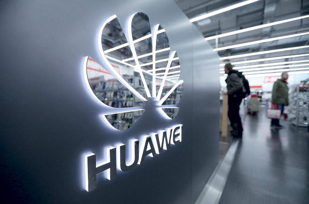 الكشف عن سر إخفاق طفرة التكنولوجيا في الصين