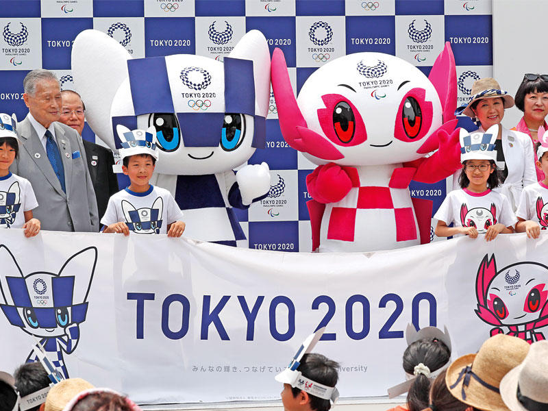 اللجنة الأولمبية الدولية ترفع الإيقاف عن الكويت قبل أولمبياد طوكيو 2020