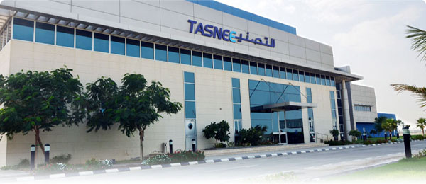 تعيين مبارك الخفرة رئيساً لمجلس إدارة "التصنيع"