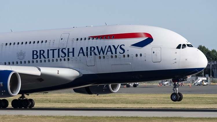 "بريتش أيروايز" تواجه غرامة كبيرة بسبب انتهاك قواعد حماية بيانات العملاء