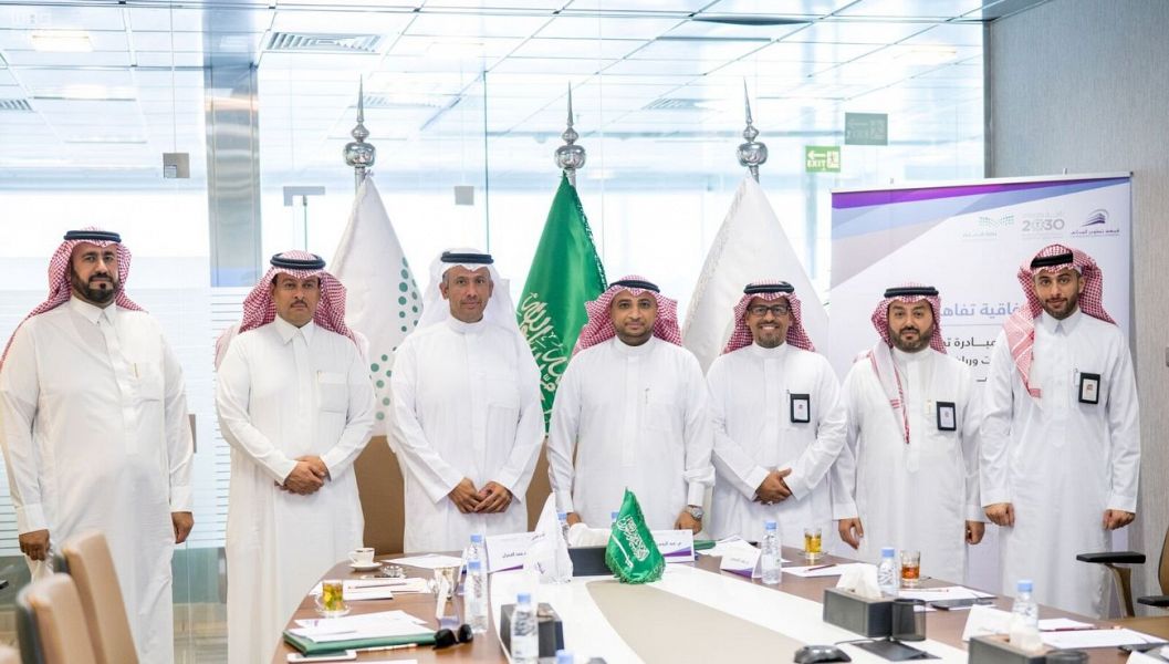 توقيع مذكرة تفاهم بين جامعة المجمعة و "تطوير للمباني"