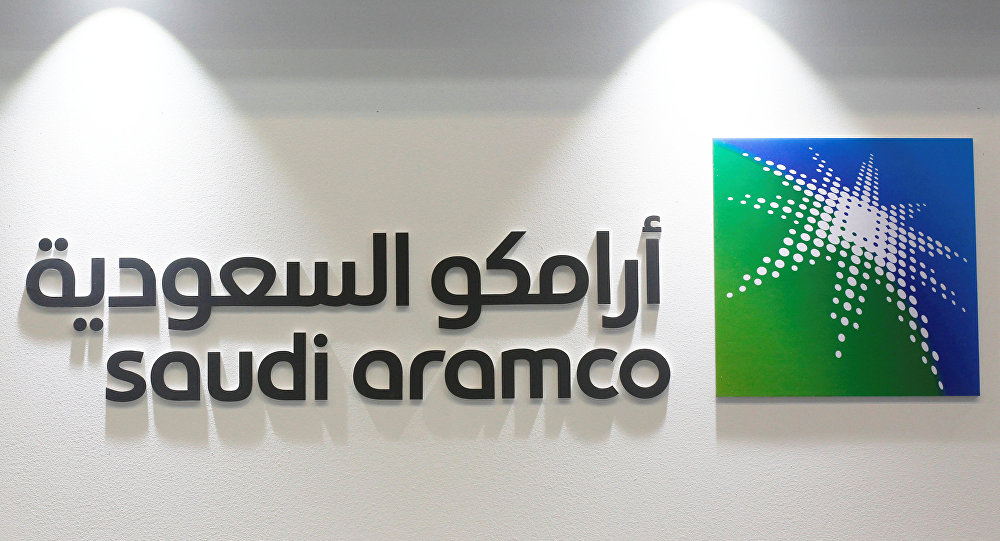 614 مليار ريال إيرادات "أرامكو" خلال النصف الأول والأرباح 175 مليار ريال