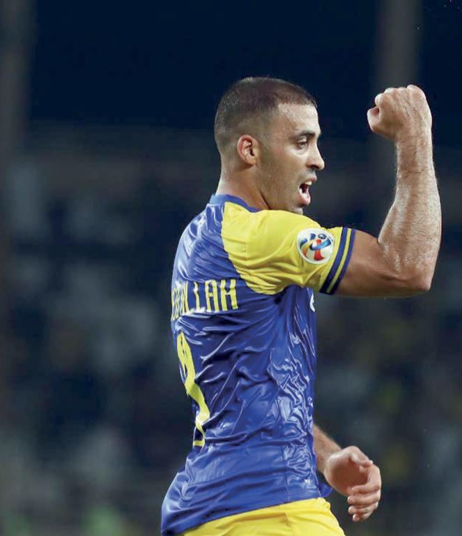 عيد .. «الأصفرين»