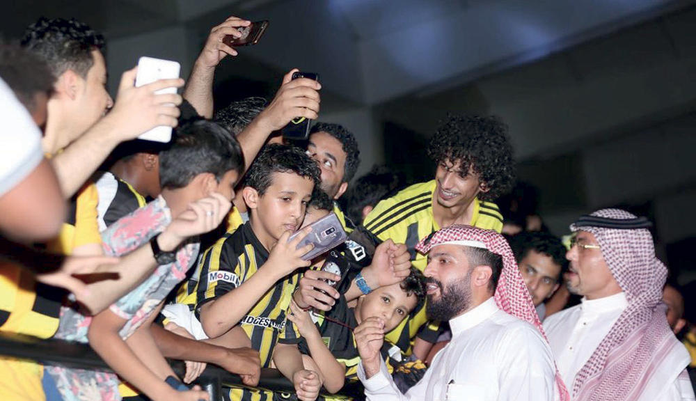 عيد .. «الأصفرين»