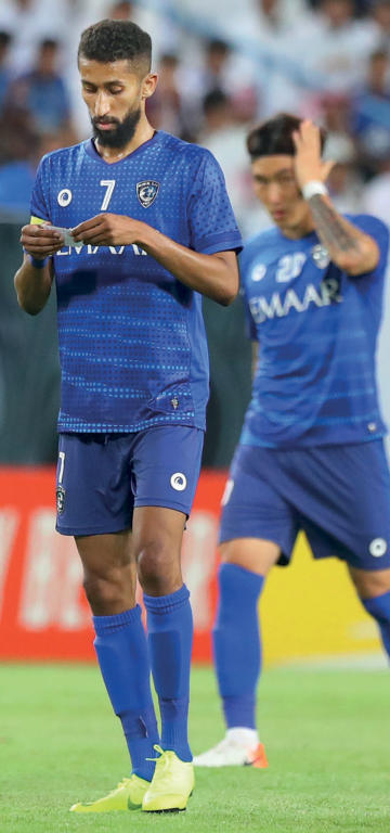 الفرج .. السر في «ورقة»