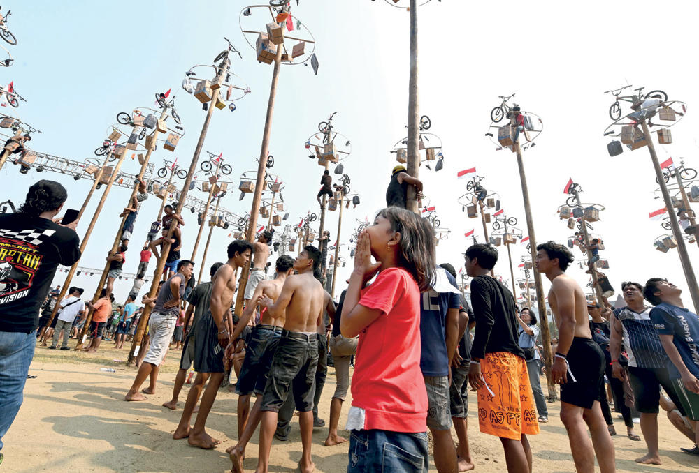 مسابقة الاستقلال