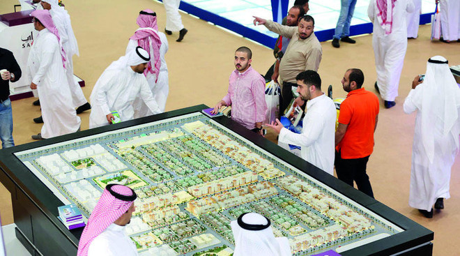«وافي» يعدل قيمة الضمان المالي المفروض على شركات التطوير العقاري