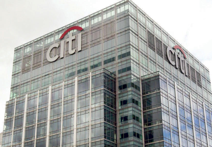 زيادة الضغط لأجل إحداث تحول استراتيجي في «سيتي جروب»