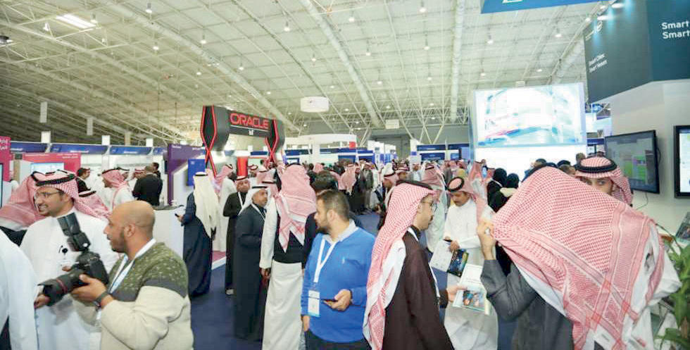 بمشاركة 500 مسؤول و50 متحدثا .. منتدى سعودي للتقنيات الناشئة في نوفمبر