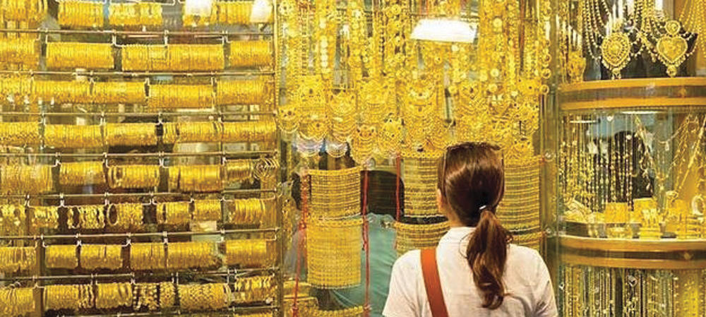 الذهب يرتفع مع تنامي التوقعات بتبني بنوك مركزية سياسات التيسير النقدي