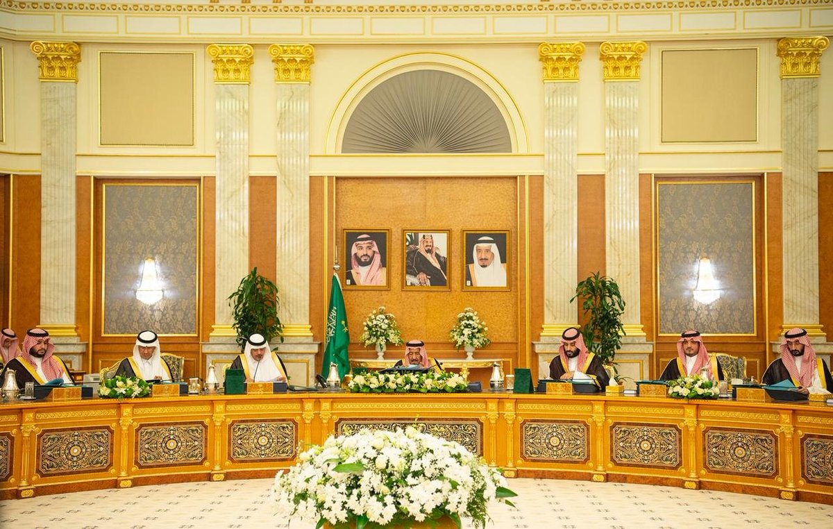 مجلس الوزراء يوافق على نموذج تخصيص "تحلية المياه" وتأسيس شركة نقل وتقنيات المياه