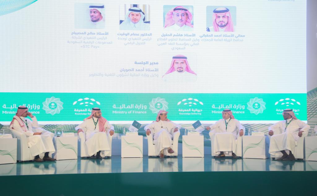 «ساما» لـ"الاقتصادية" : سندرس توسعة نطاق العملة الرقمية مع عدة دول وبنوك بعد الإمارات