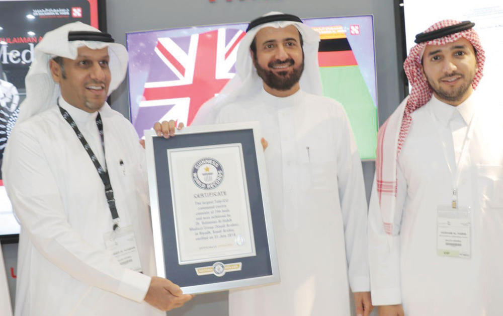 وزير الصحة يزور جناح مجموعة د.سليمان الحبيب
بـ «ملتقى الصحة» في الرياض